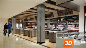 Supermarket Skp FIles 